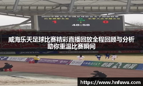 NG体育网址