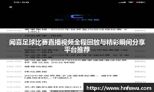 NG体育官网