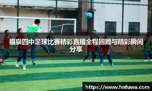 NG体育下载