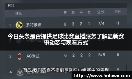 NG体育网址