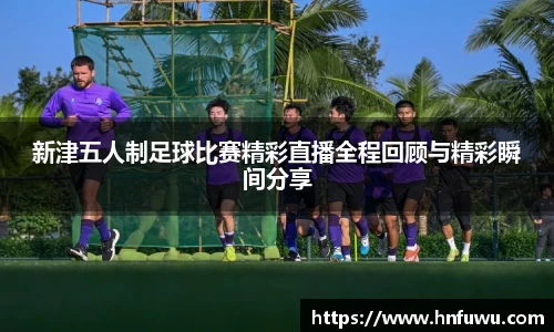 NG体育下载