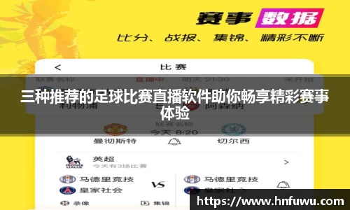 NG体育APP
