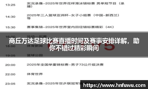NG体育网址