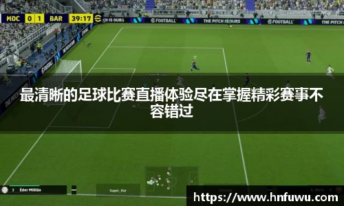 NG体育下载