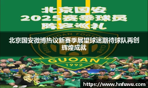 NG体育网址