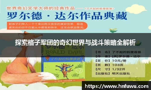 NG体育下载