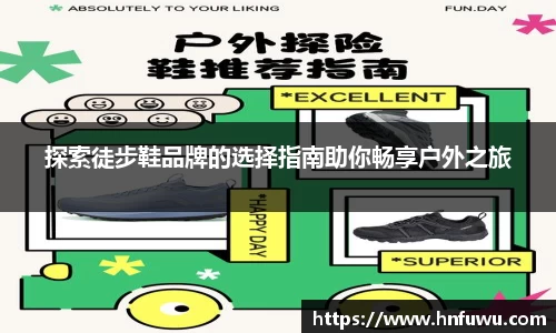 NG体育下载