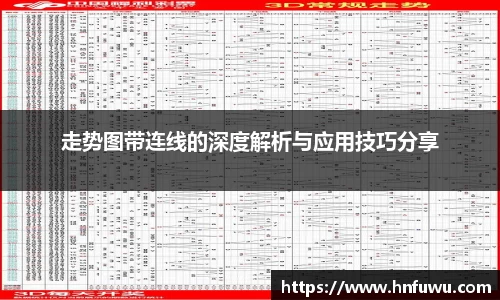 NG体育网址