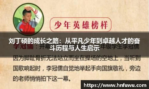 NG体育网址