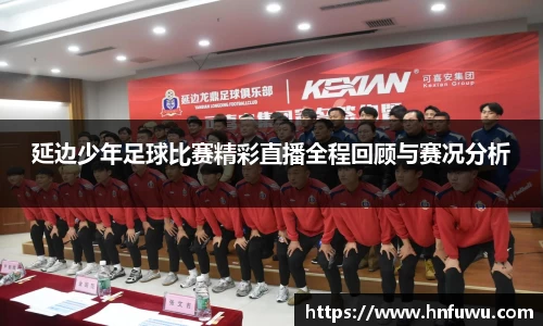 NG体育下载