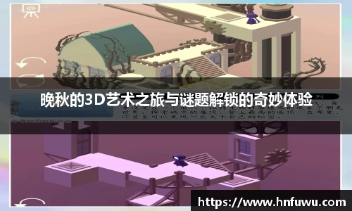 NG体育网址