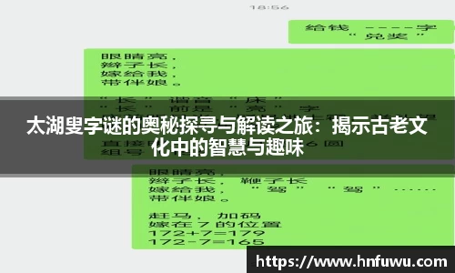 NG体育网址