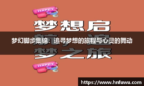 NG体育下载