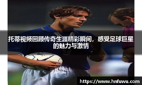 NG体育下载