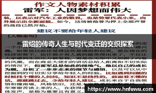 NG体育官网