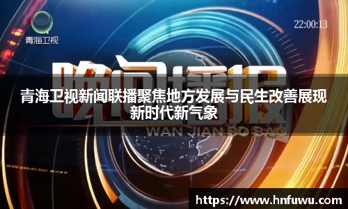 NG体育官网