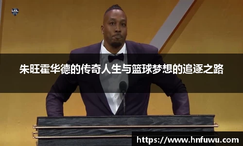NG体育官网