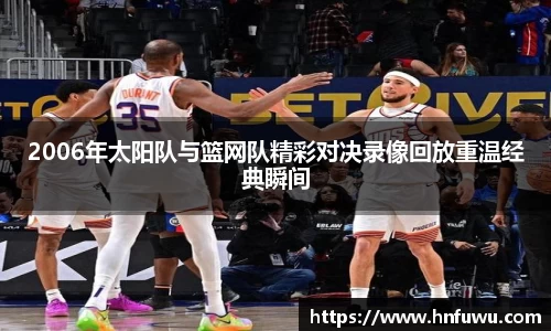 NG体育下载