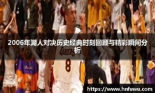 NG体育下载