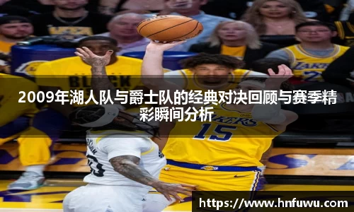 NG体育官网