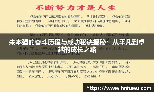 NG体育下载