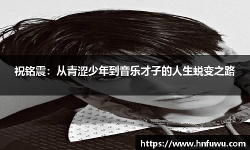 NG体育网址