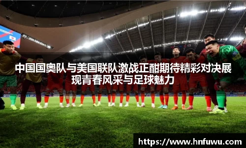 NG体育下载